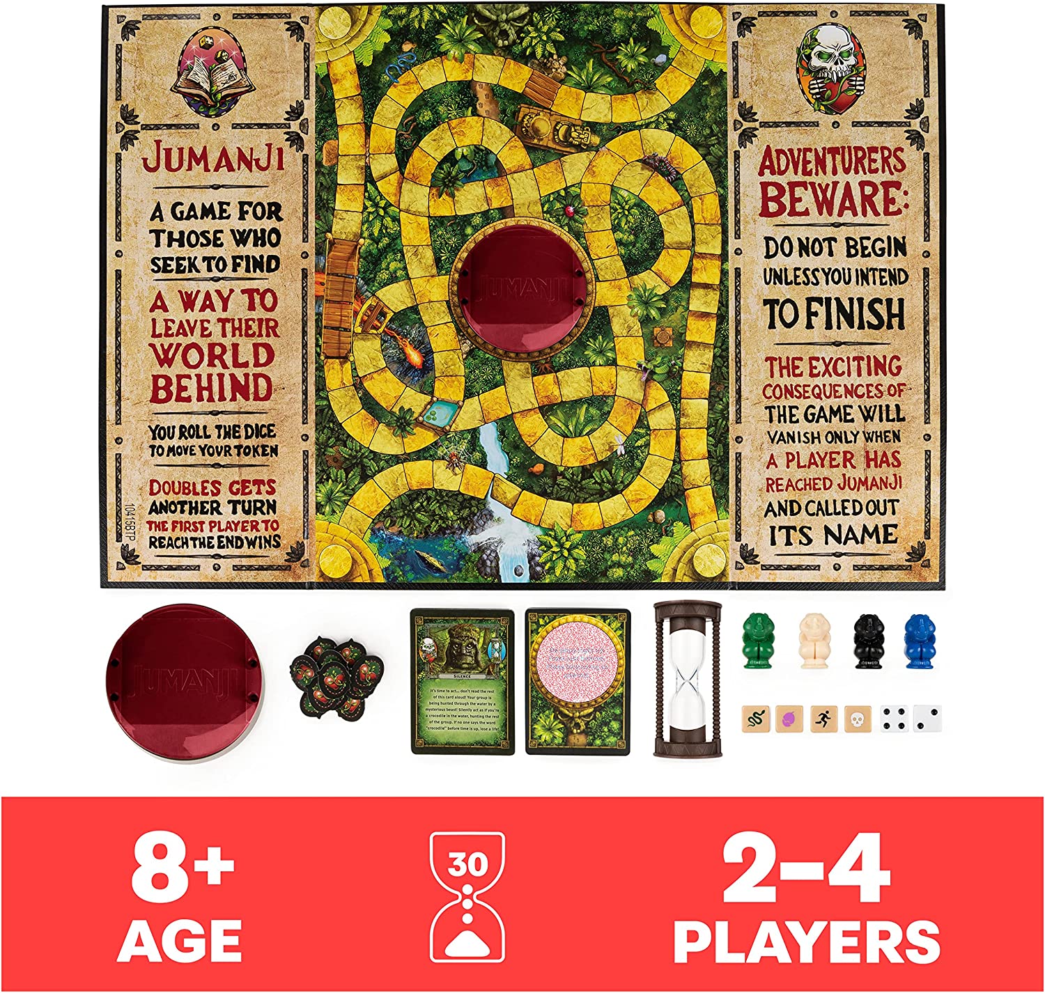 Jumanji (Rental)